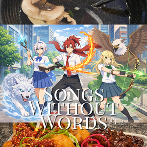 The Seventh Song Without Lyrics