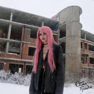 Девочка-говнарь