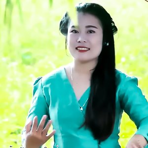 จิงใจให้มาขอ (ຈິງໃຈໃຫ້ມາຂໍ)