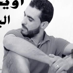 gikh awijil