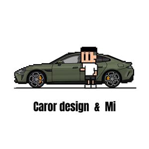 Su7-进行曲（Doar Cu Tine）