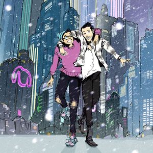 Did You Wrong (feat. MAX)