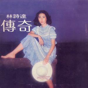 彩虹曲