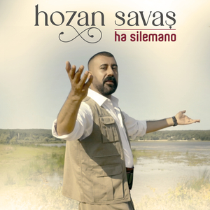 Ha Silemano
