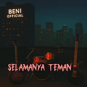 Selamanya Teman