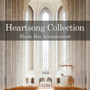 He Is So Precious to Me