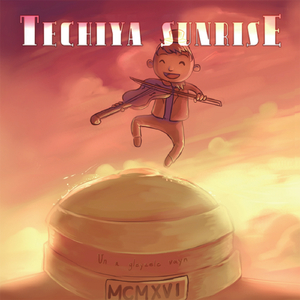 Halicha l'Kesariya (Eli, Eli)