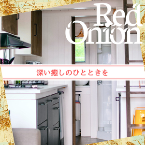 Romance in the Night