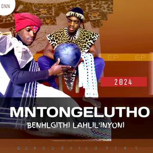 Mntongelutho -Ukujola Kwakho (feat. IThwaselihle & Izintombi Zethwasa)