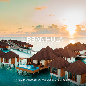 What's Going On (Urban Hula ver.)