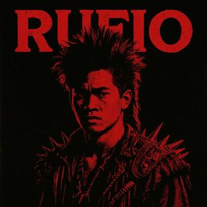 Rufio (feat. Law the Producer)