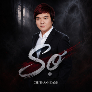 Nhấp Chén Men Sầu