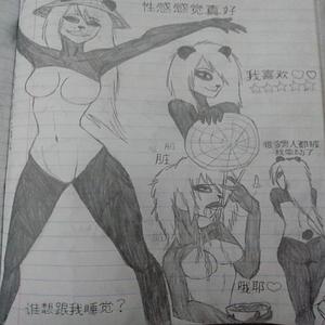 Tribute 2 Ivory Remington