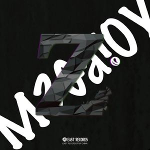 Z (Extended Mix)