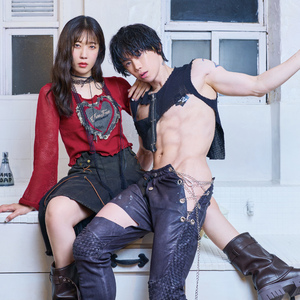 与你相差９岁的恋爱 (９つも離れた君との恋)