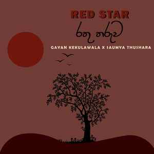 Red Star
