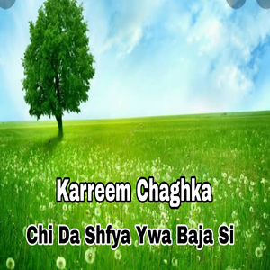 Grana Ma Tarha Lungi