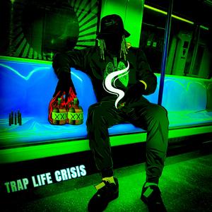 Ndakabatwa (feat. Bouler)