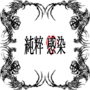 이상하다 수상하다