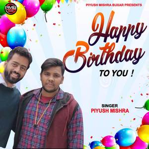 Happy Birth Day To You