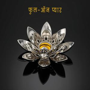 We Meet in the Middle