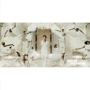 これが運命なら