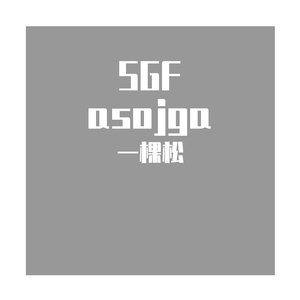SGF asojga