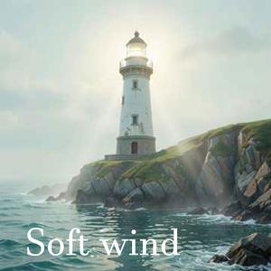 Sparkling waves (feat. Arranged by　SUNO AI)