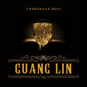 广陵散 Guang ling Verse Beat