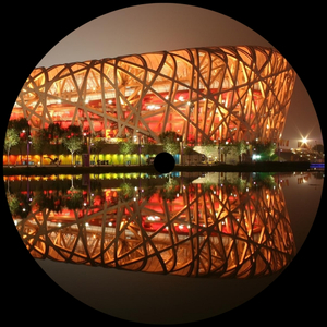 My Factory (Dj Christopher Remix)