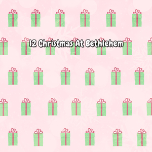 我看到了三艘船