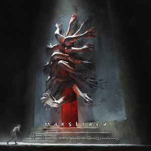 Молодая рок-звезда