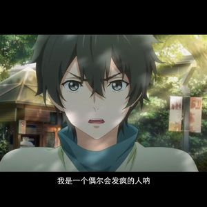 天之弱钢琴版（最后的旅行）