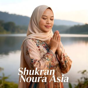 Shukran