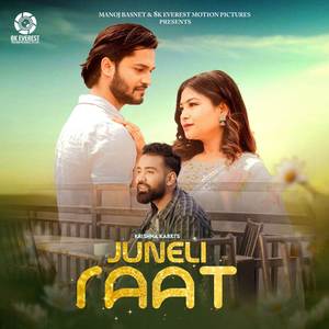 Juneli Raat