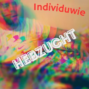 Hebzucht (Skit)