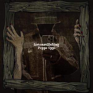 女の子 E Einazte Unge Aztek lek e lekt klekt 2 kameleoner~1. Heh 1 koner har jo kroner ro ned nær lær meg mer ler skerri krejzi rir mer ferdig ker (feat. Ker elsker leker med medisinen han e minen e min e e min e e e & ¥eGER~¥€GER) (BaDie BaBa)