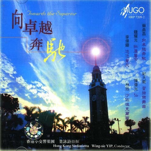 悠悠苍天