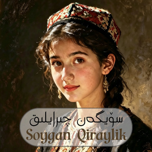 Soygan Qiraylik (Afro)