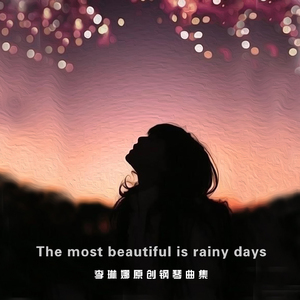 失眠在想着你的午夜（助眠钢琴）