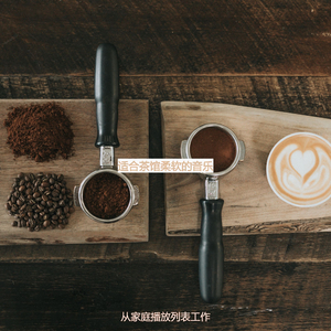 适合咖啡店慢摇音乐
