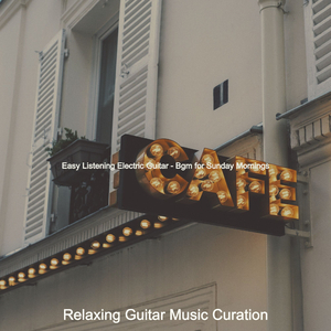 High Class Soft Rock - Vibe for Reading