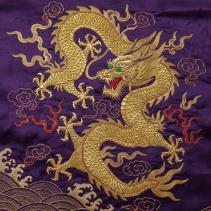 "东方" Trap Type Beat