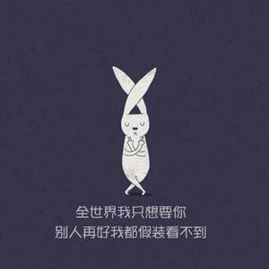 想对你说（Cover 杨宗纬）