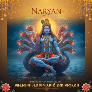 Om Namo Narayanaya, Hari Hari Namo Narayan 1 hour non stop
