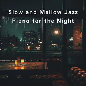 Subdued Sighs of the Stars