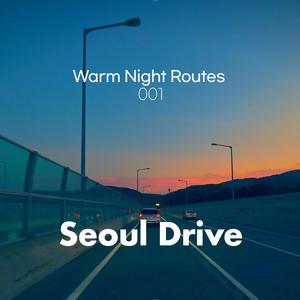 Yanghwa Bridge – 양화대교