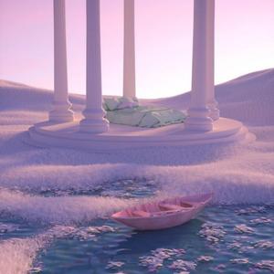 now i'm done (v.10minute)