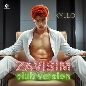 Zavisim (Club Version)