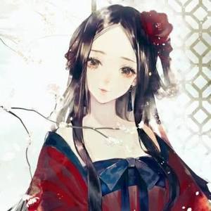 出山（翻自 花粥）